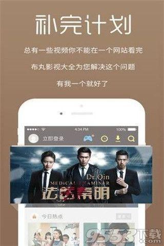 青哥影视爆料大全最新版,揭秘娱乐圈最新动态与幕后故事
