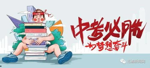 铅山女子爆料最新消息,揭秘事件背后惊人真相