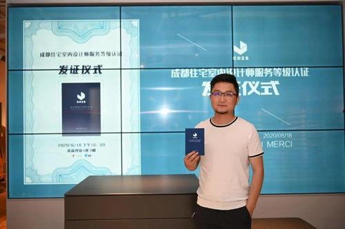 朗润设计师最新爆料新闻,揭秘设计界新趋势与独家创意