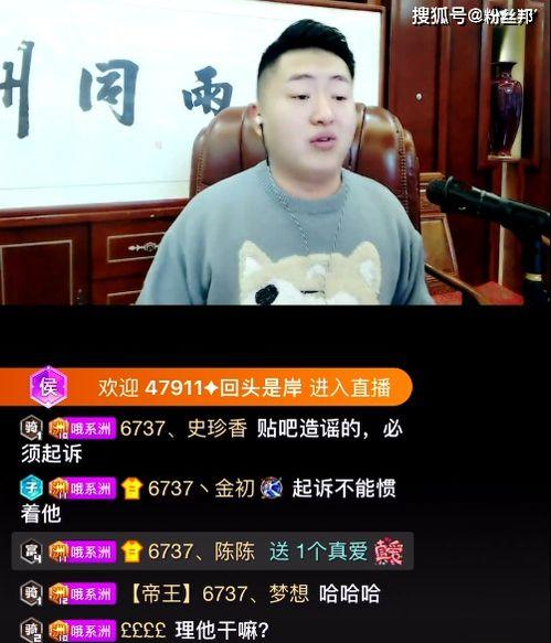 崇阳最新爆料事件视频大全,视频大全揭秘惊人真相