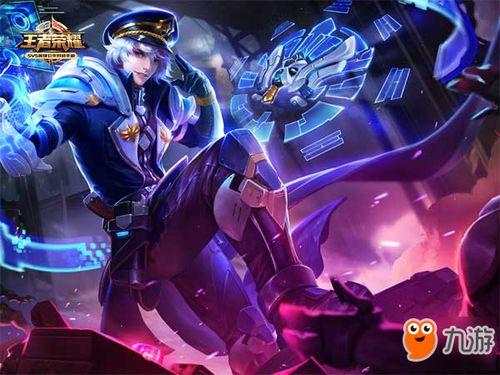 诸葛亮皮肤爆料最新版,智计无双，荣耀归来！