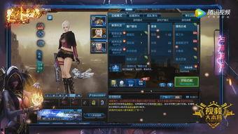 七月逆战爆料最新消息,神秘角色登场，战局再起！