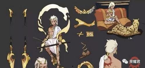 法老皮肤最新爆料