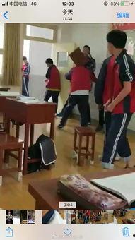 高中学校最新事件爆料