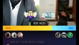 黑哥爆料最新入口