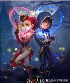 最新爆料第五人格皮肤,全新皮肤生成背后的神秘力量