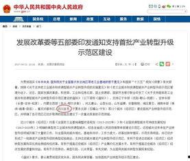 自贡全网爆料最新消息,最新动态一网打尽！