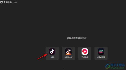 抖音鼠标最新爆料