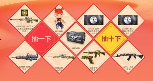 音效卡活动最新爆料,揭秘最新爆料，尽享视听盛宴！